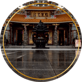 廣場地磚