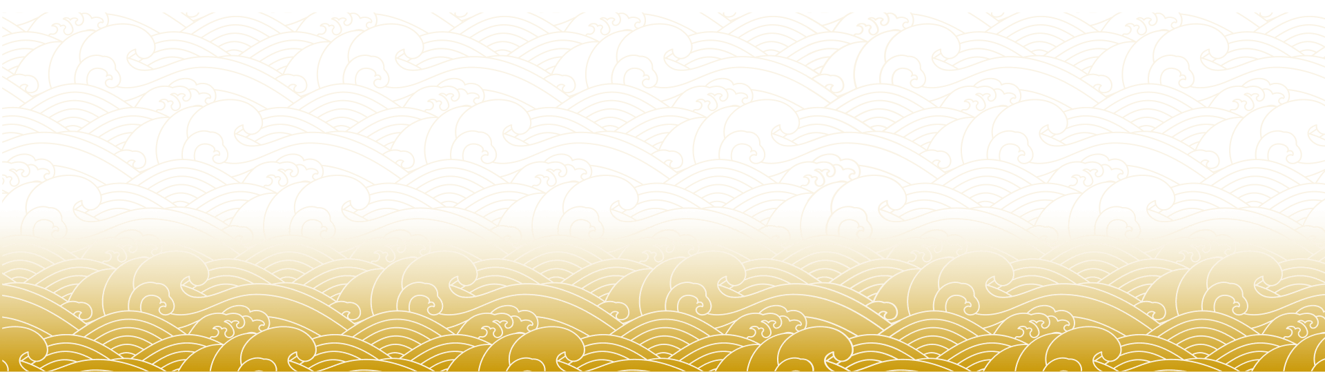 樓下漸層