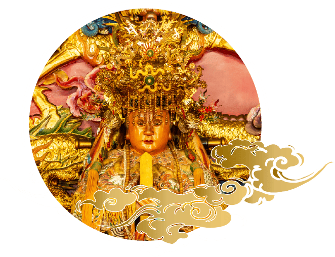 天上聖母(媽祖)