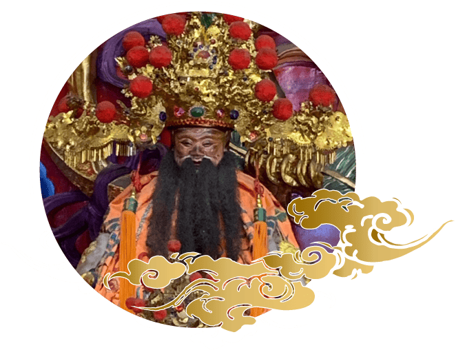 福德正神